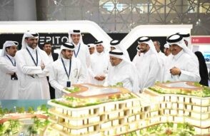 Phtotos-Qatar-1-300x200